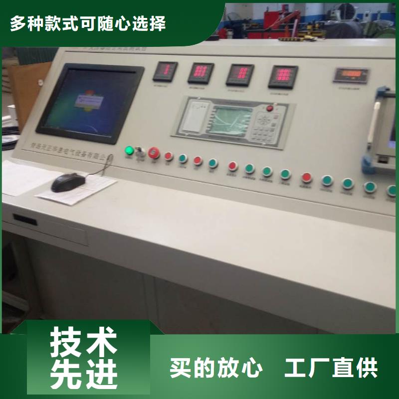 变压器测试台真空度测试仪厂家质量过硬