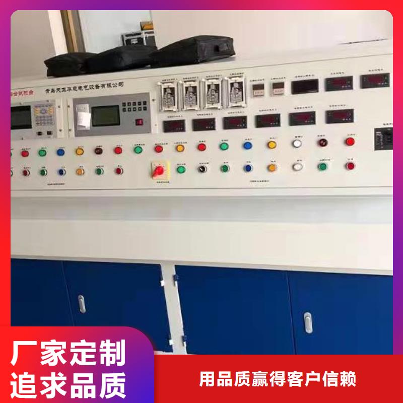 【变压器测试台】智能变电站光数字测试仪闪电发货