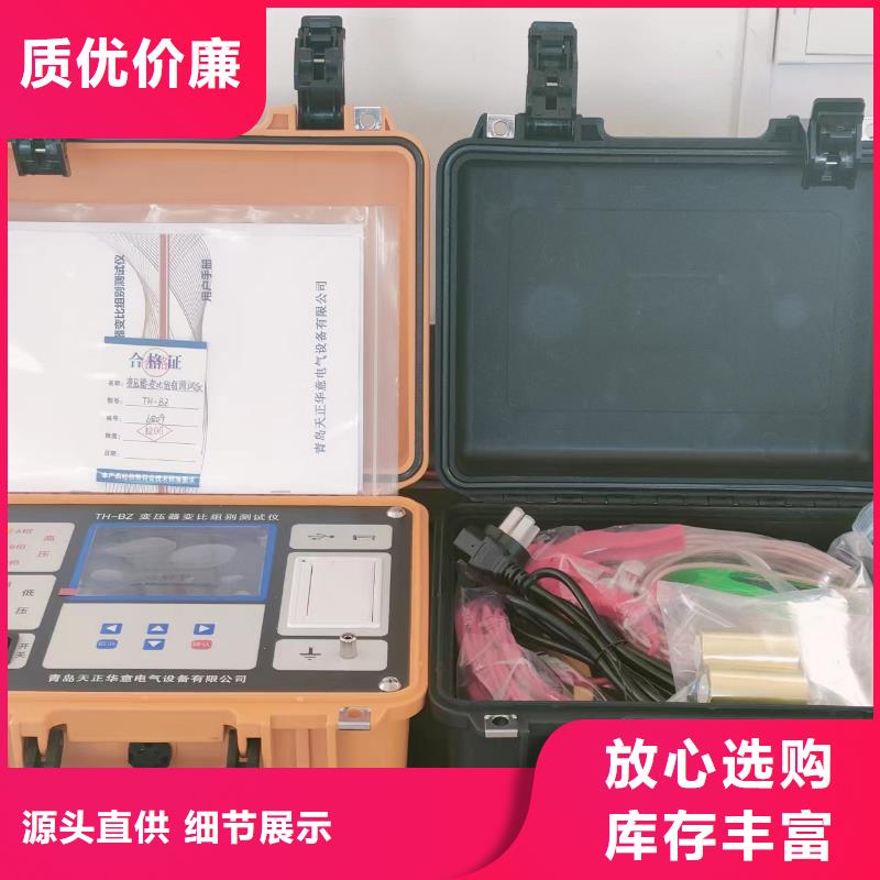 变压器测试台电力电气测试仪器应用广泛