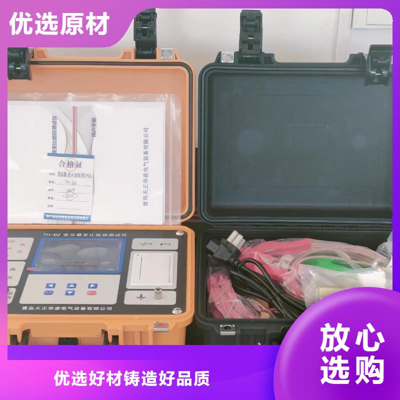 【变压器测试台直流高压发生器品质商家】