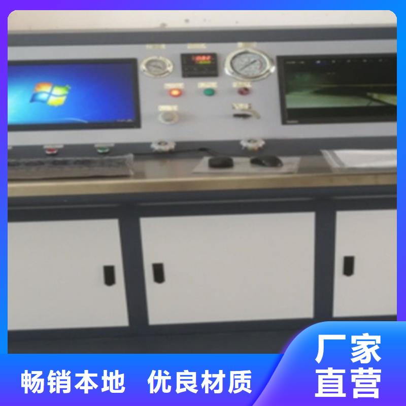 滤油机-高压开关特性测试仪校准装置详细参数