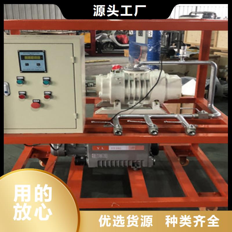 【滤油机-微机继电保护测试仪品质优选】