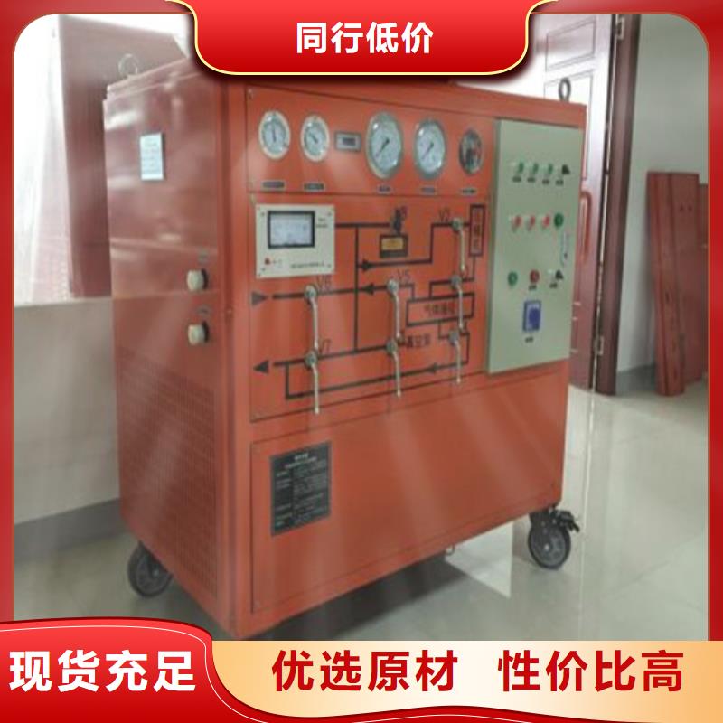 【滤油机】,回路电阻测试仪品质值得信赖