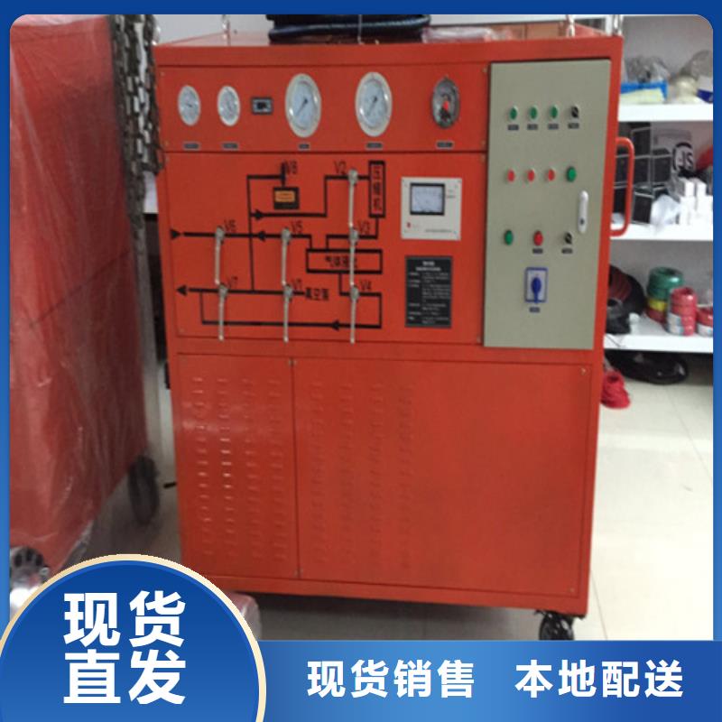 滤油机-【电力电气测试仪器】大厂生产品质-服务区域包括海口等-产品视频