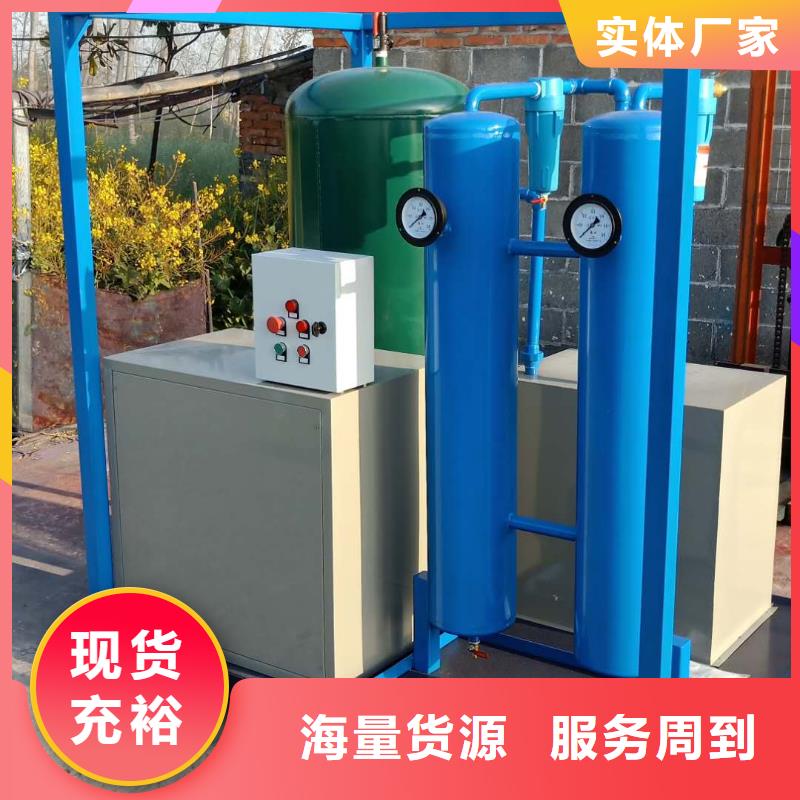 滤油机-【电力电气测试仪器】大厂生产品质-服务区域包括海口等-产品视频