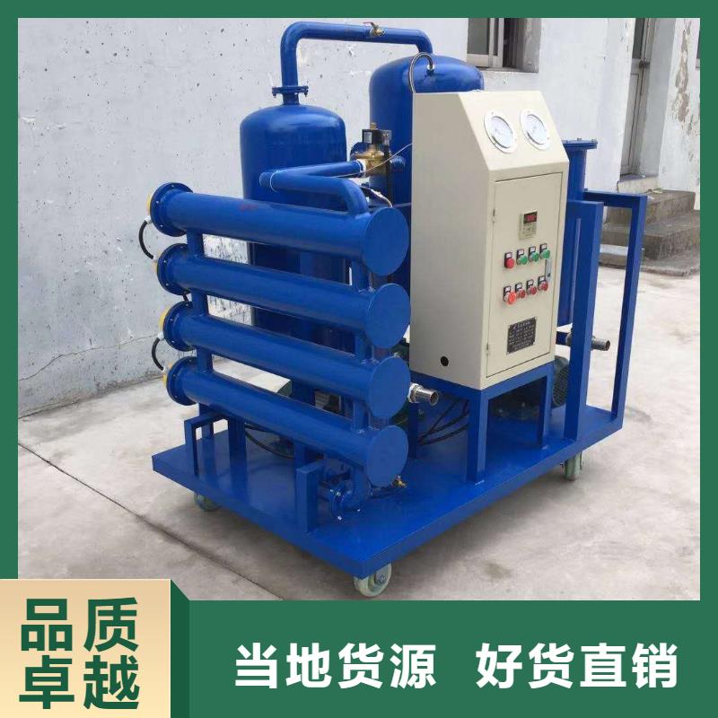 滤油机-高压开关特性测试仪校准装置详细参数