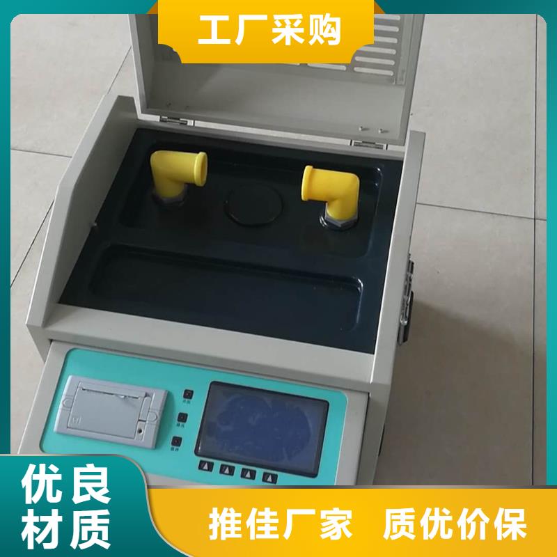 滤油机电力电气测试仪器保障产品质量