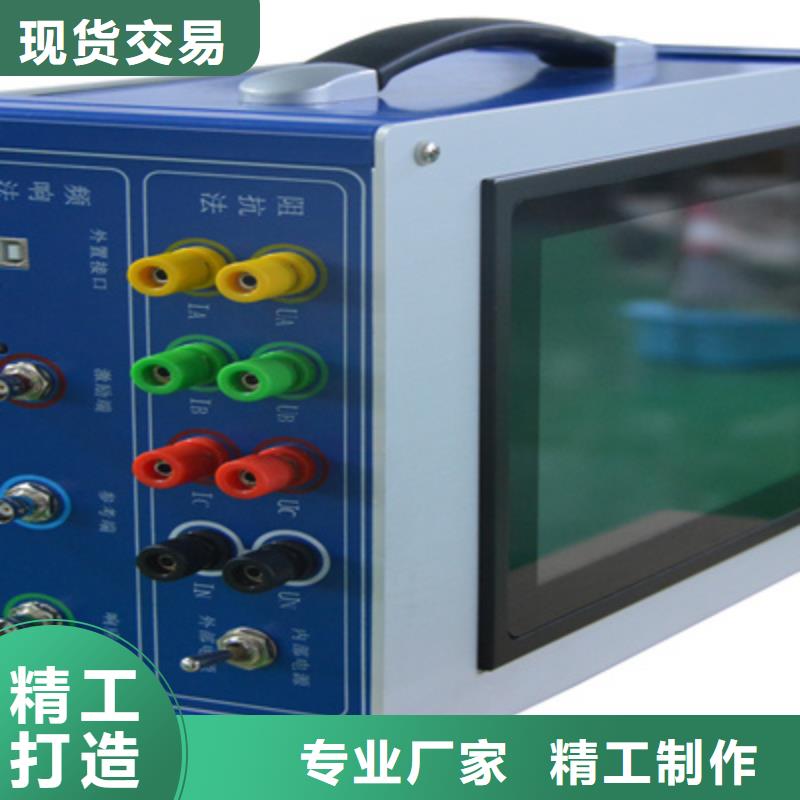 变压器绕组变形测试仪大电流发生器支持批发零售