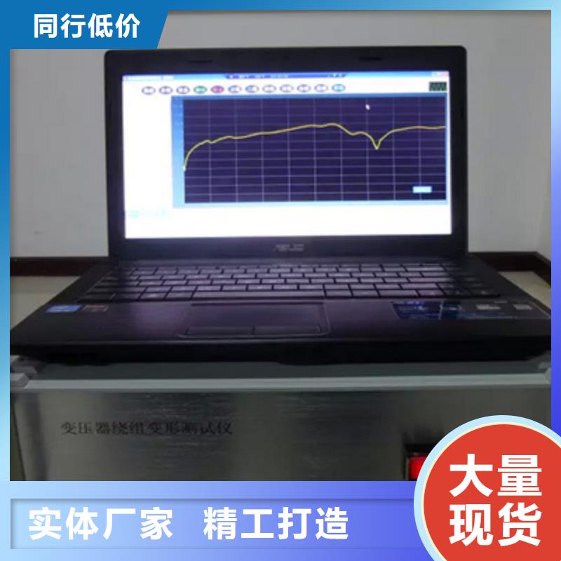 工频交流耐压试验装置视频-工频交流耐压试验装置|北海市|合浦|铁山港|防城港|崇左|玉林|贵港|梧州|桂林|贺州