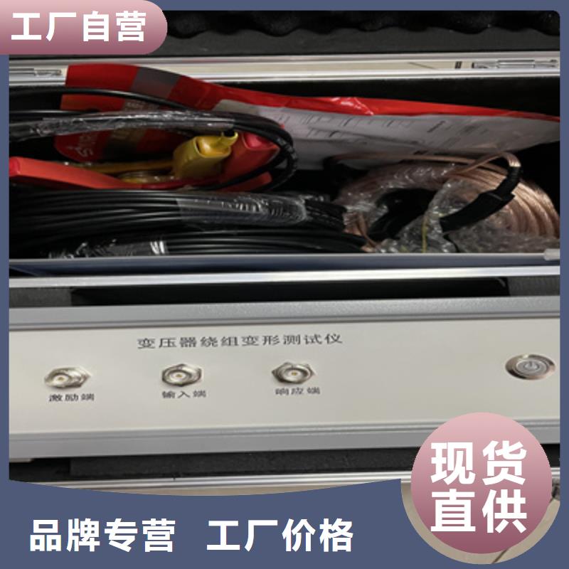 工频交流耐压试验装置视频-工频交流耐压试验装置|北海市|合浦|铁山港|防城港|崇左|玉林|贵港|梧州|桂林|贺州