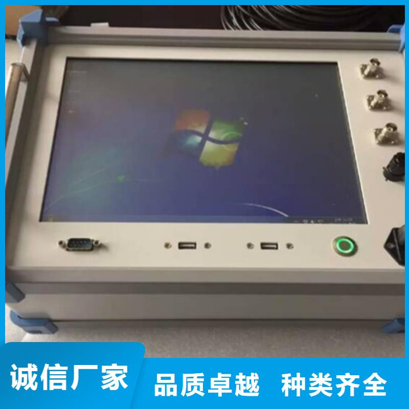 【变压器绕组变形测试仪】-真空度测试仪选择大厂家省事省心