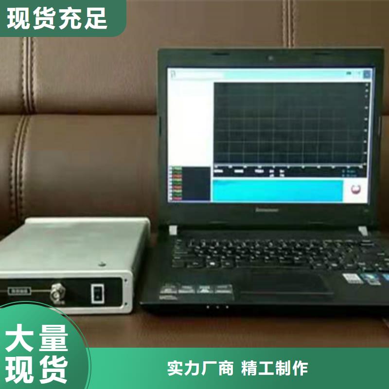 变压器绕组变形测试仪-录波分析仪真正的源头厂家