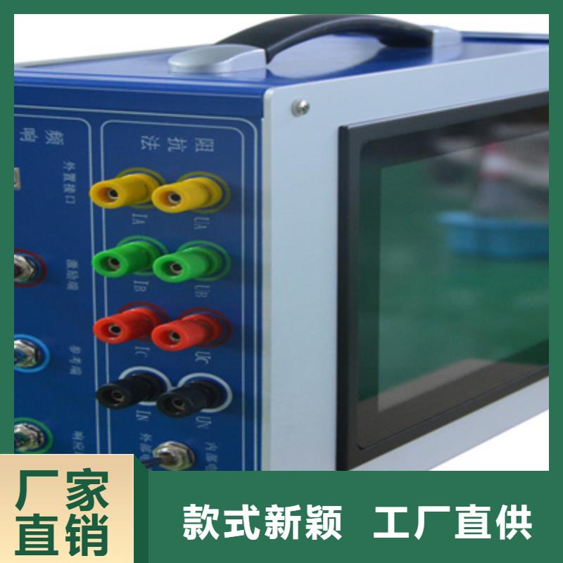 变压器绕组变形测试仪手持式直流电阻测试仪适用场景
