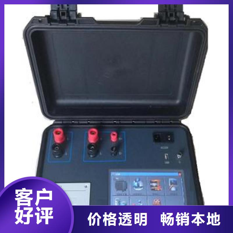 变压器绕组变形测试仪_互感器伏安特性测试仪真材实料加工定制