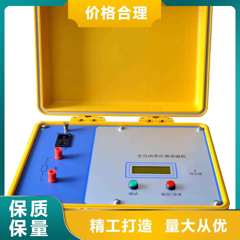 变压器绕组变形测试仪,TH-0301交直流仪表校验装置符合标准