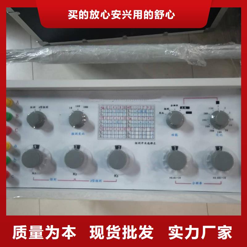 变压器绕组变形测试仪_【录波分析仪】服务始终如一