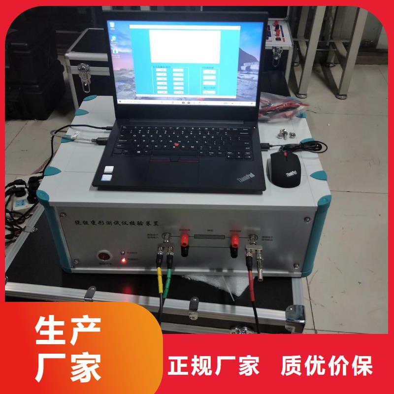 工频交流耐压试验装置视频-工频交流耐压试验装置|北海市|合浦|铁山港|防城港|崇左|玉林|贵港|梧州|桂林|贺州