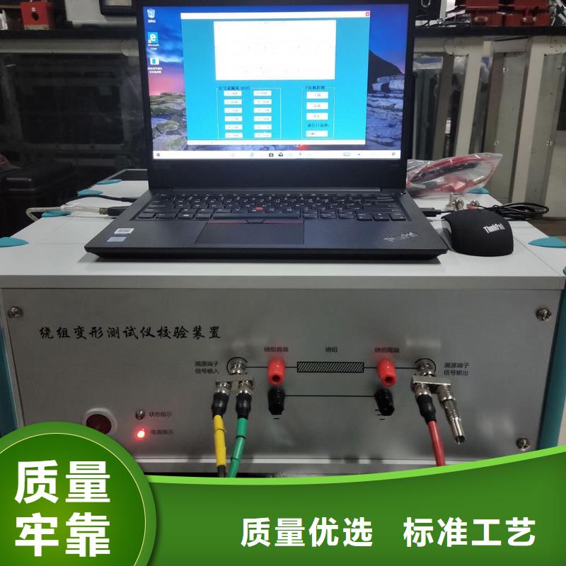 工频交流耐压试验装置-视频-工频交流耐压试验装置-广西省北海市(该地)厂家-海城|合浦|桂林|贺州|河池|贵港|崇左|玉林|南宁