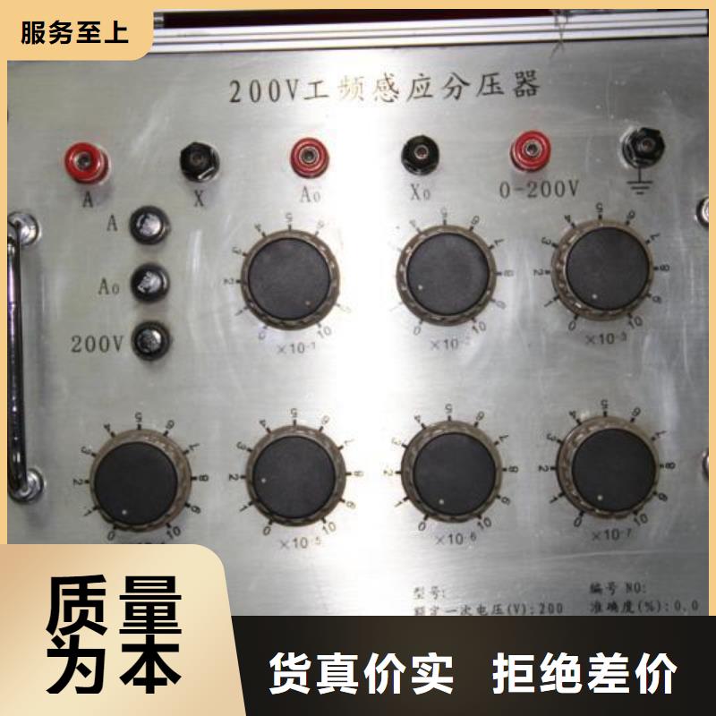 变压器变比测试仪回路电阻测试仪发货迅速