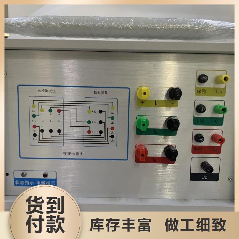 工频交流耐压试验装置-视频-工频交流耐压试验装置(天正华意)覆盖地域河南省三门峡市义马|渑池|焦作|郑州|开封|漯河