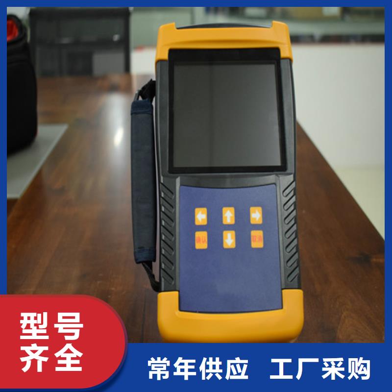 变压器变比测试仪蓄电池充放电测试仪现货直供