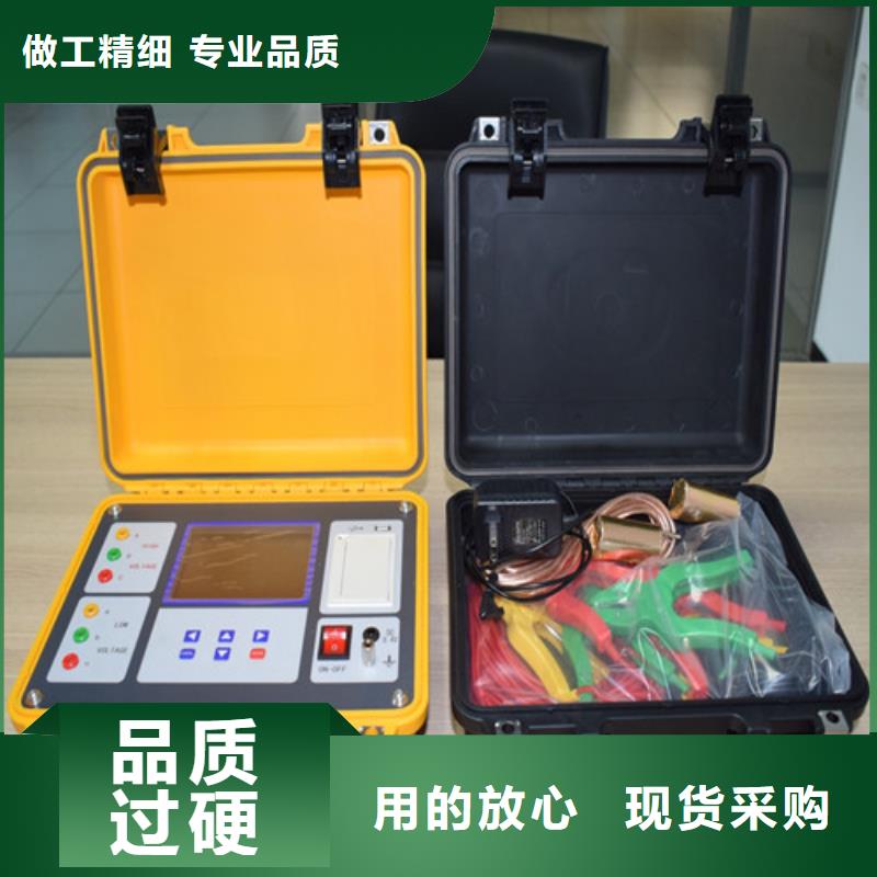 变压器变比测试仪大电流发生器现货销售