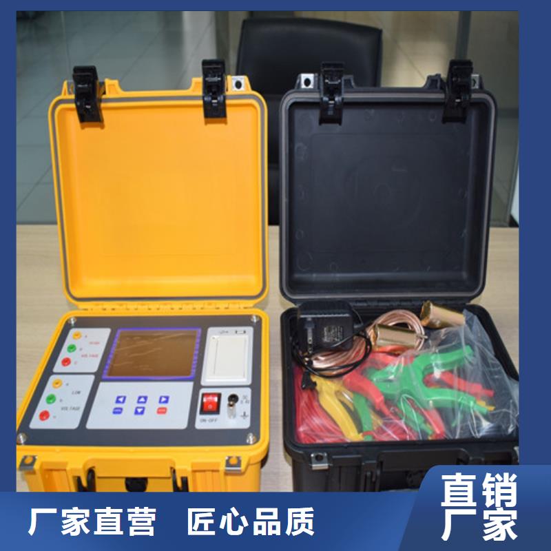 变压器变比测试仪蓄电池充放电测试仪现货直供