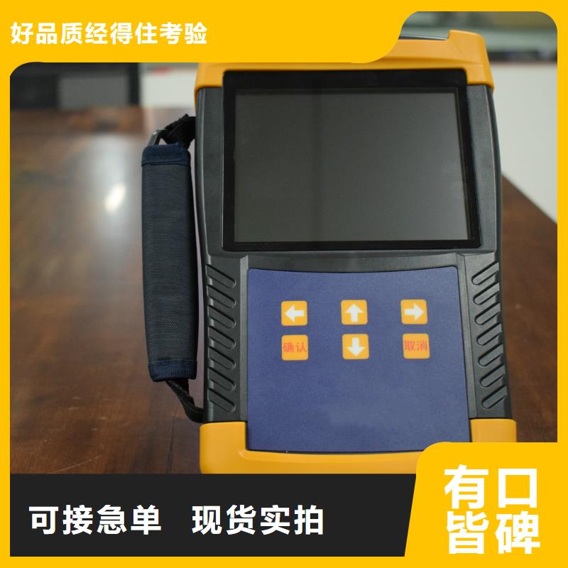 【变压器变比测试仪】,直流电阻测试仪工期短发货快