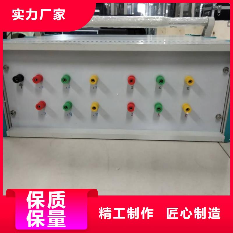 变压器变比测试仪智能变电站光数字测试仪实体厂家支持定制