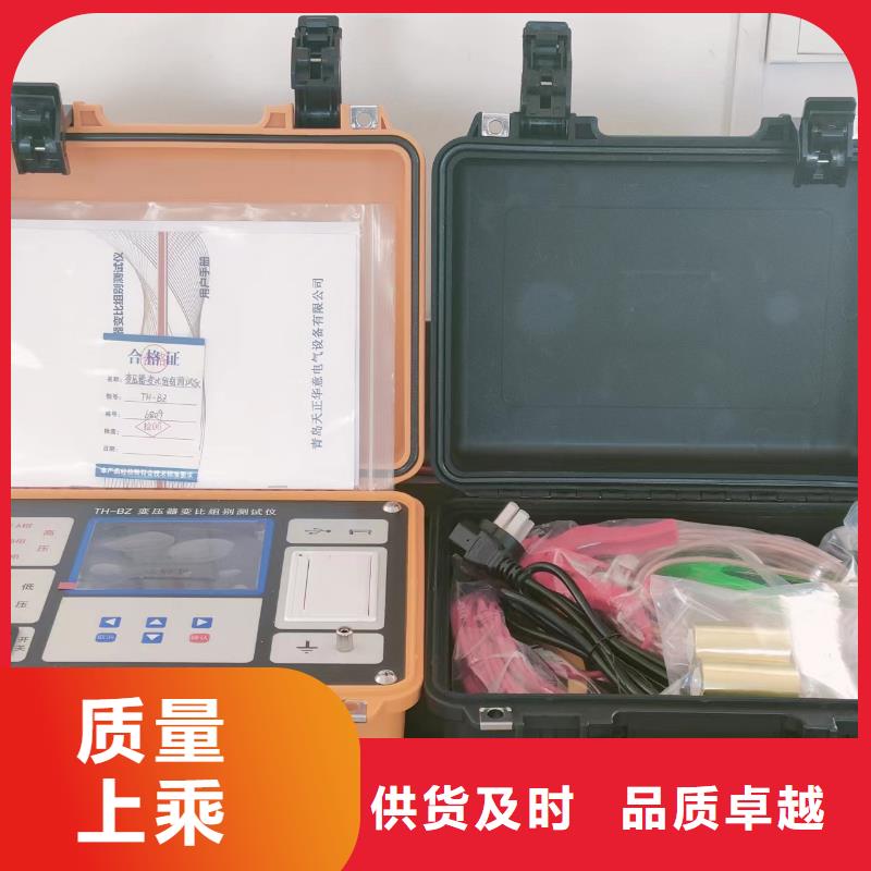 【变压器变比测试仪便携式故障录波仪批发价格】