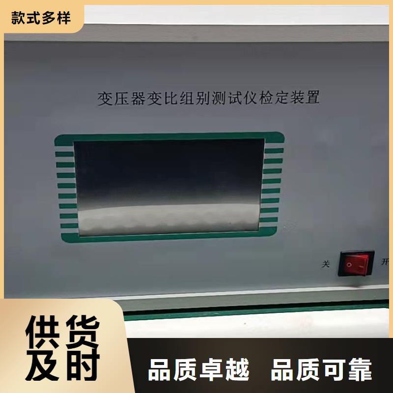 工频交流耐压试验装置视频-湖滨|卢氏|周口|南阳|驻马店|安阳天正华意工频交流耐压试验装置_ 天正华意电气设备(三门峡市分公司)