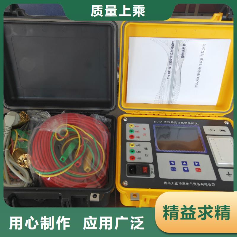 变压器变比测试仪智能变电站光数字测试仪实体厂家支持定制