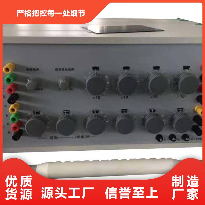 【 变压器变比测试仪 手持式光数字测试仪型号全价格低】同城公司