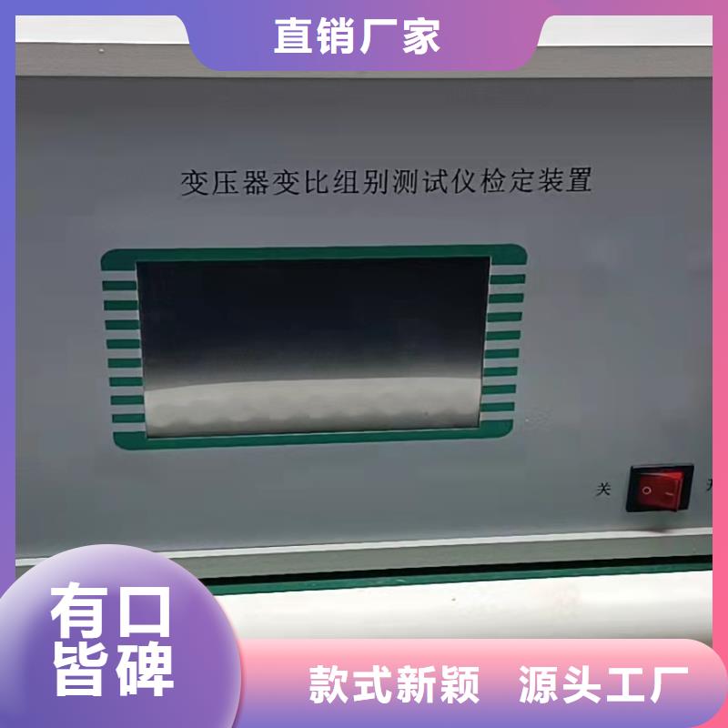 工频交流耐压试验装置视频-湖滨|卢氏|周口|南阳|驻马店|安阳天正华意工频交流耐压试验装置_ 天正华意电气设备(三门峡市分公司)