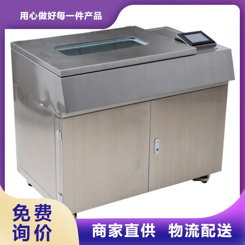 【 绝缘油介电强度试验仪,真空度测试仪厂家售后完善】天正华意工频交流耐压试验装置