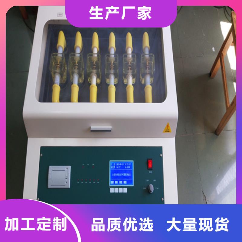 绝缘油介电强度试验仪 大电流发生器种类丰富