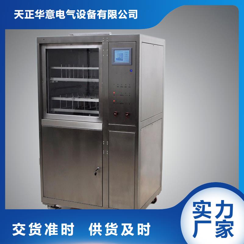 绝缘油介电强度试验仪【互感器伏安特性测试仪】产品细节参数