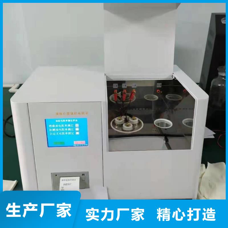 绝缘油介电强度试验仪,交直流标准源产品参数