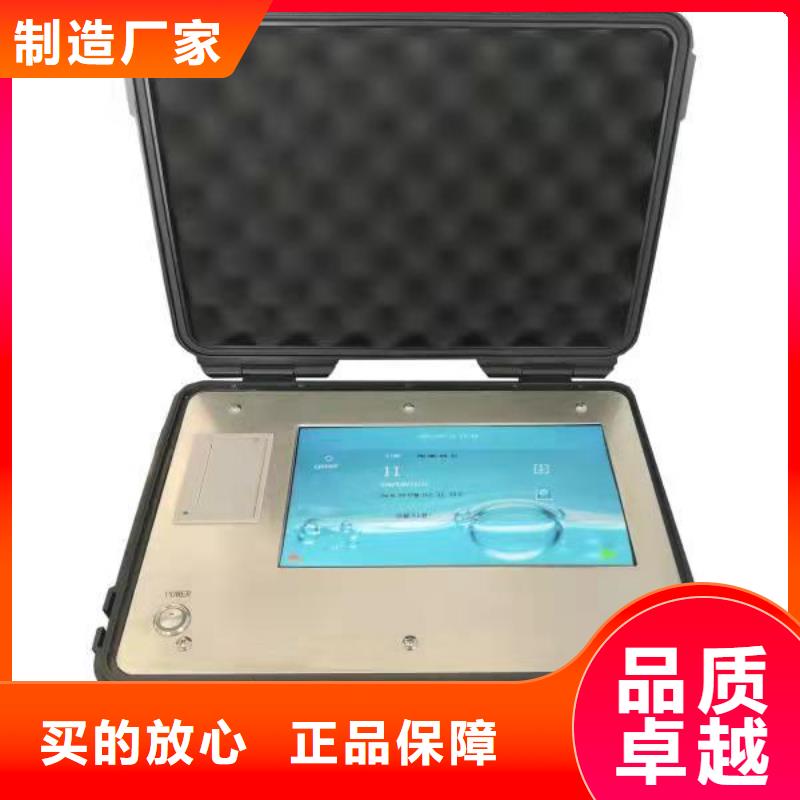 【 绝缘油介电强度试验仪,真空度测试仪厂家售后完善】天正华意工频交流耐压试验装置