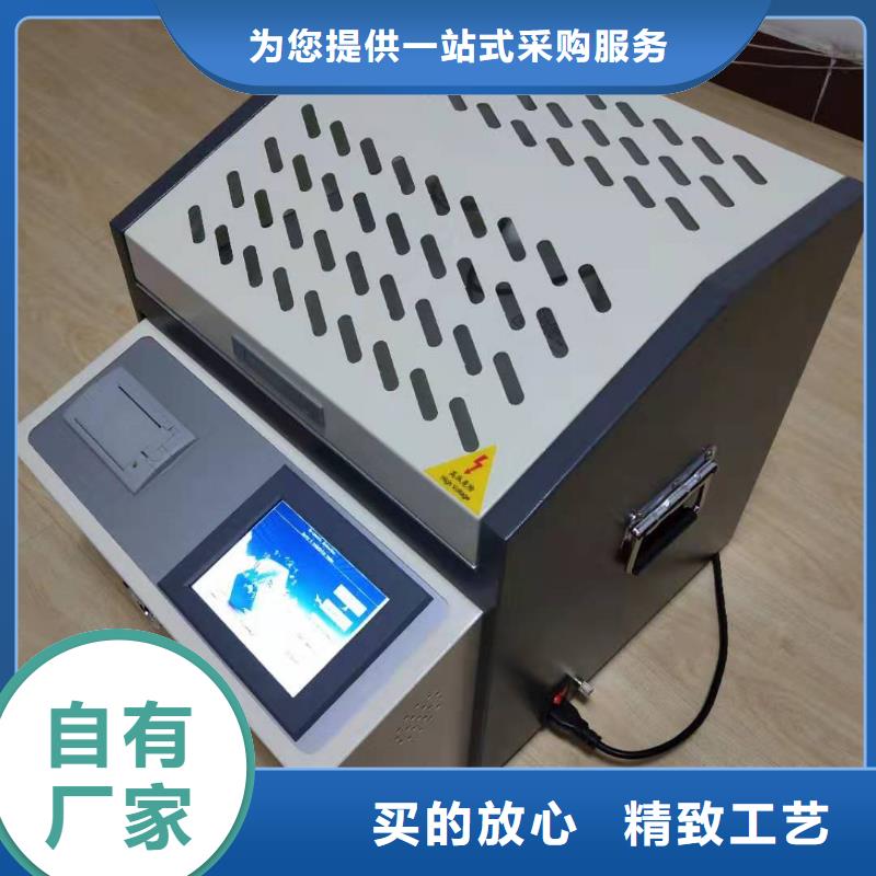 绝缘油介电强度试验仪_手持式光数字测试仪实体诚信厂家