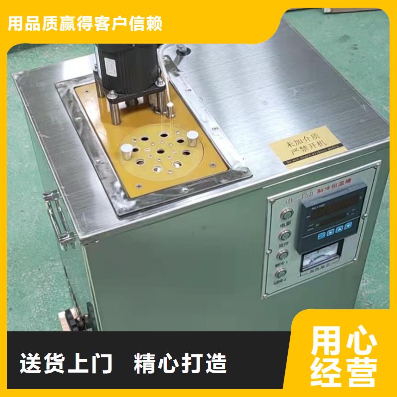工频交流耐压试验装置视频-工频交流耐压试验装置-山东省青岛市城阳|李沧|济南|聊城|枣庄|济宁|菏泽|滨州(同城)服务商