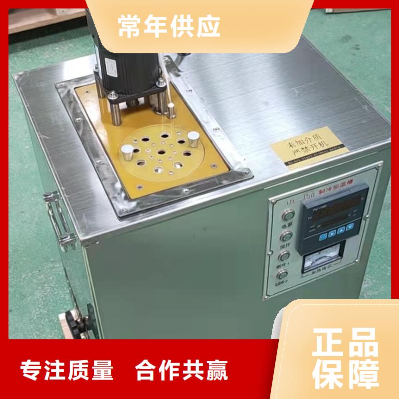 绝缘油介电强度试验仪三相交直流指示仪表校验装置免费获取报价