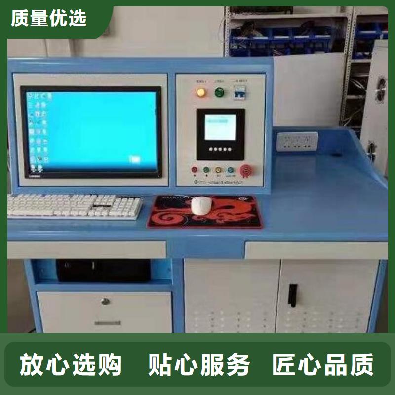 发电机特性综合测试仪_配电终端测试仪批发货源