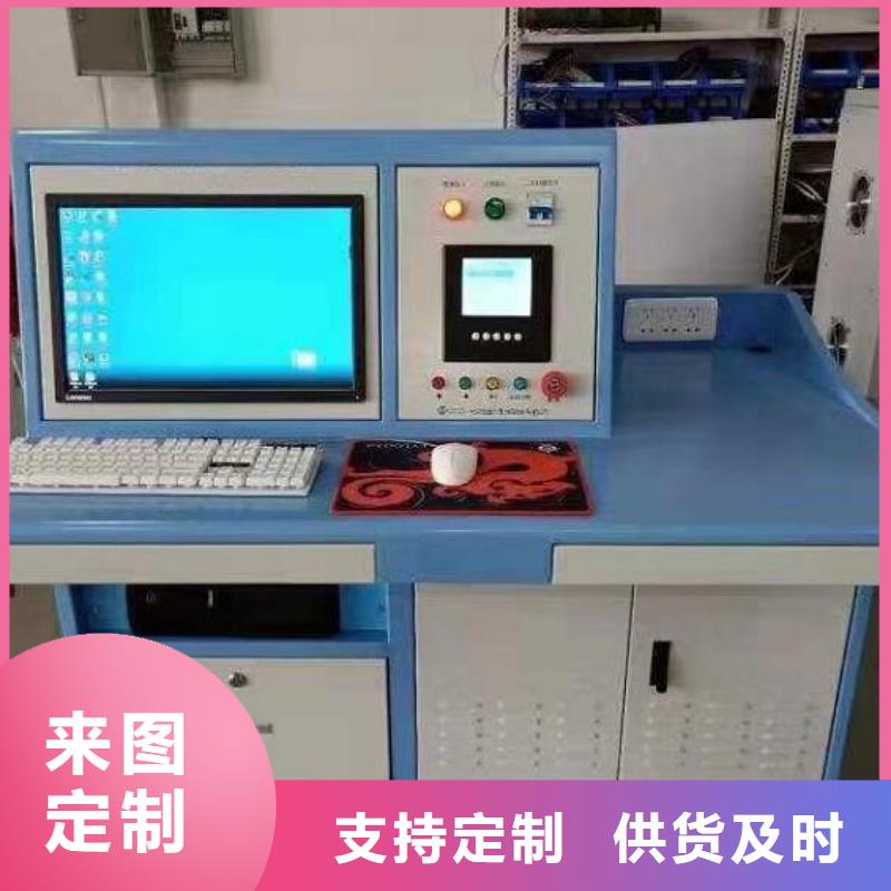发电机特性综合测试仪三标准功率源价格透明