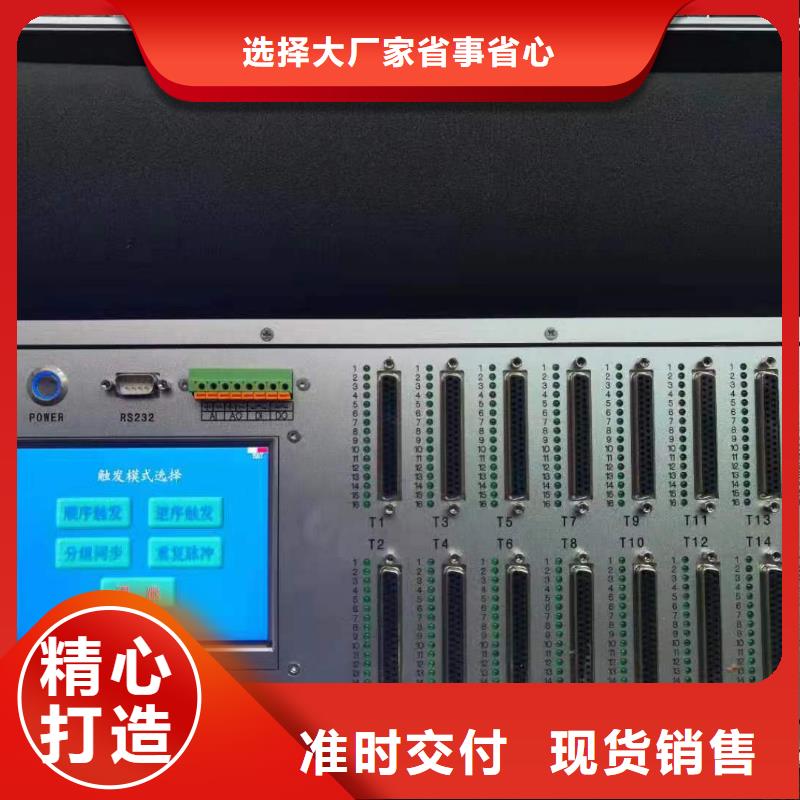 发电机特性综合测试仪电力电气测试仪器快捷的物流配送