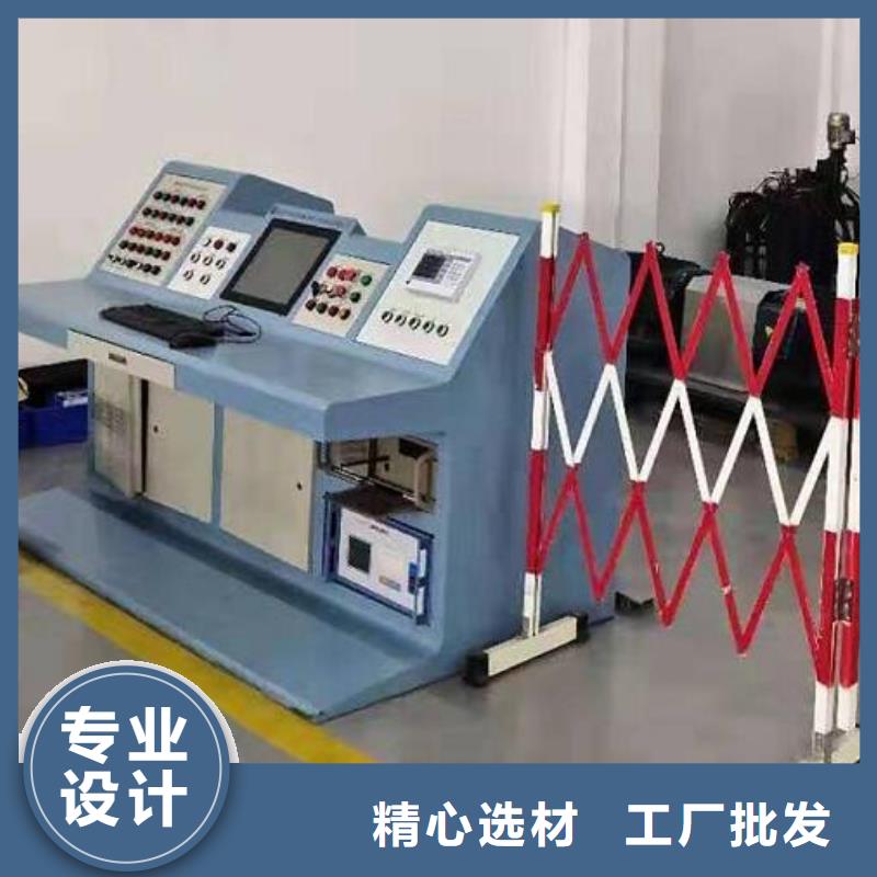 发电机特性综合测试仪三相交直流指示仪表校验装置价格实惠工厂直供