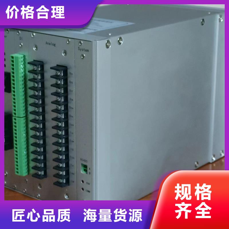 发电机特性综合测试仪电力电气测试仪器严格把控质量