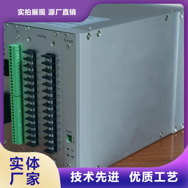 发电机特性综合测试仪电力电气测试仪器快捷的物流配送