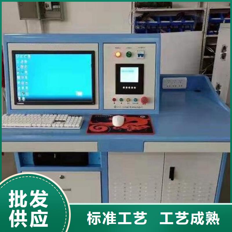 【发电机特性综合测试仪】_配电终端测试仪品质无所畏惧天正华意工频交流耐压试验装置