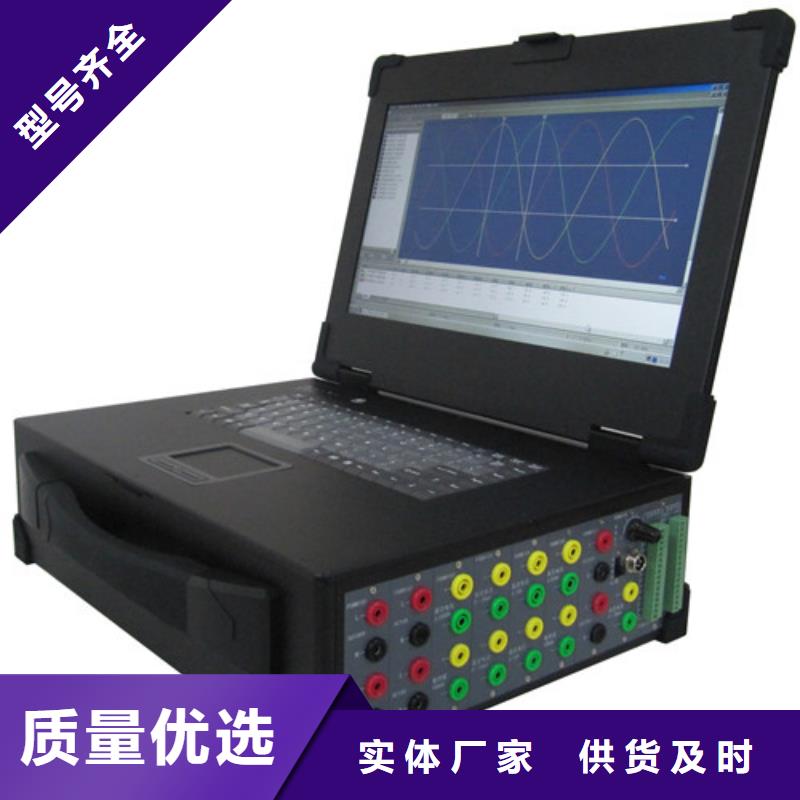 工频交流耐压试验装置-视频-工频交流耐压试验装置|吉林省|通化|四平|长春|延边|吉林|辽源